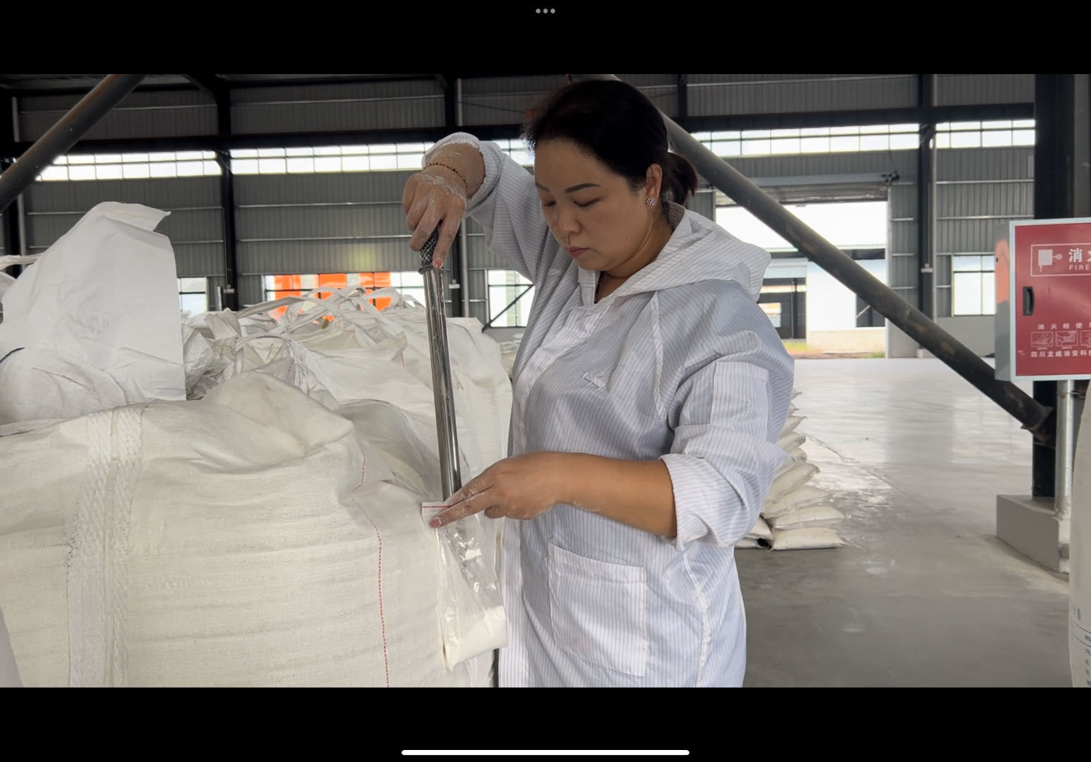 达州厂区内部情形