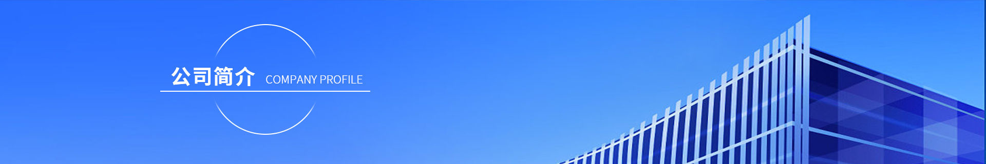 yl6776永利集团(中国游)有限公司官网