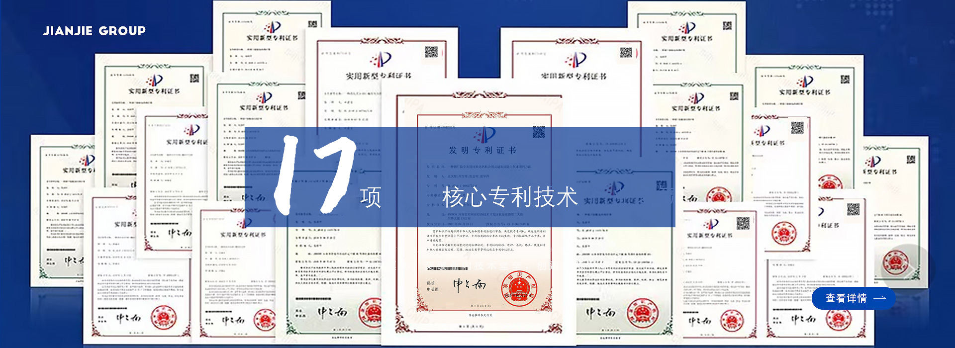 yl6776永利集团(中国游)有限公司官网