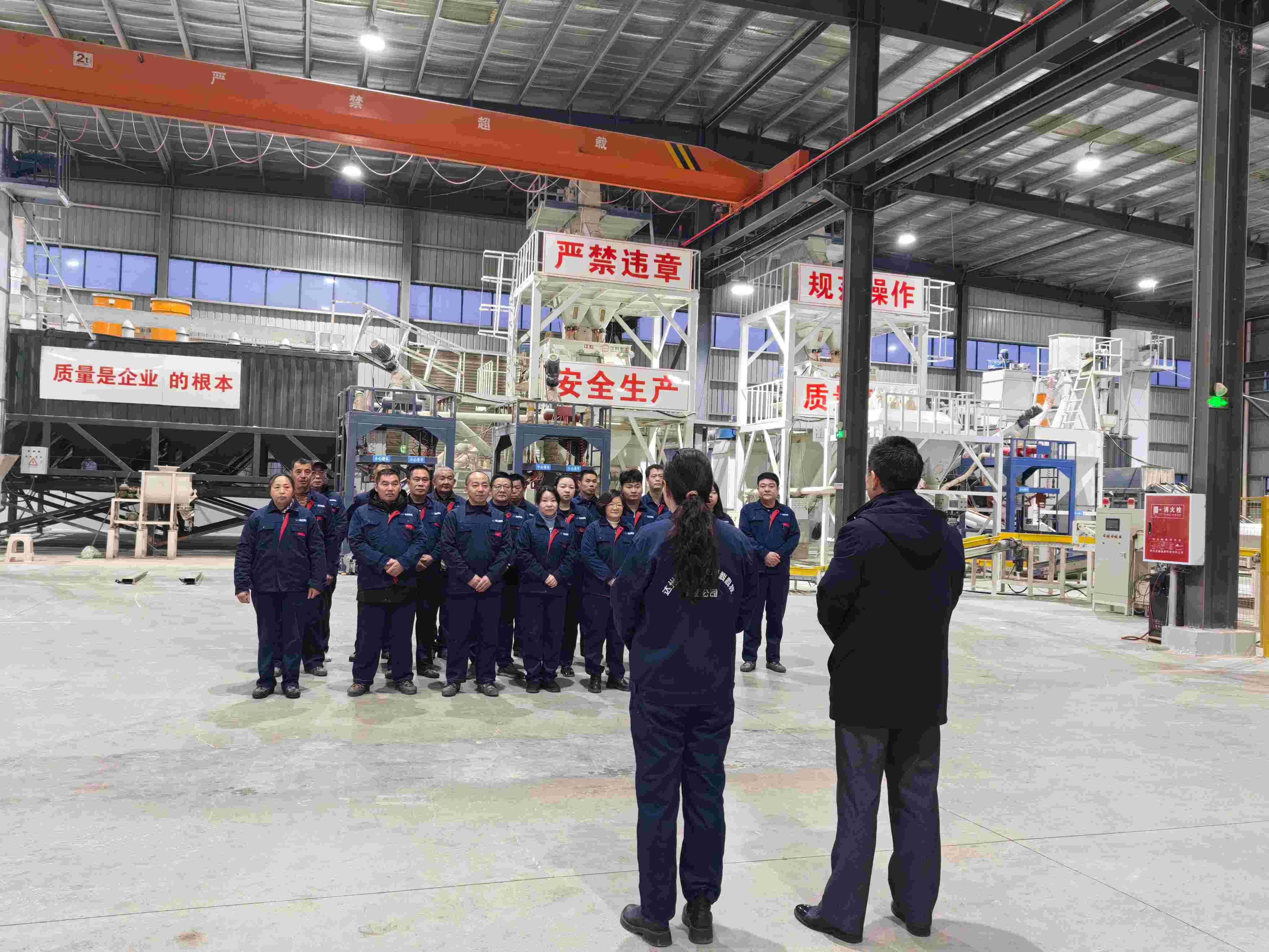 开工大吉：以立异手艺驱动，，，，2025火力全开！   